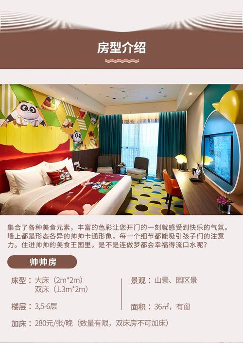 美容美发店有哪些服务,老师傅教你避开常见坑